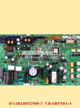 CR-SRP50A-B 三洋空调 多联机 室内机主板 1FA4B1B052900-3电脑板