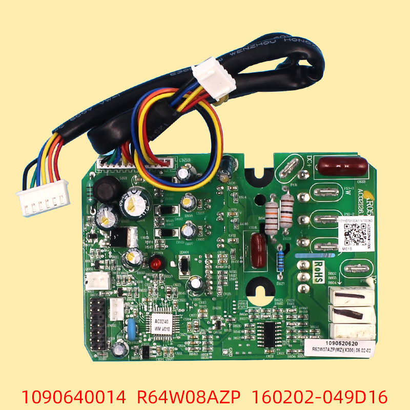 TCL变频空调主板功率模块1090640014 R64W08AZP 160202-049D16