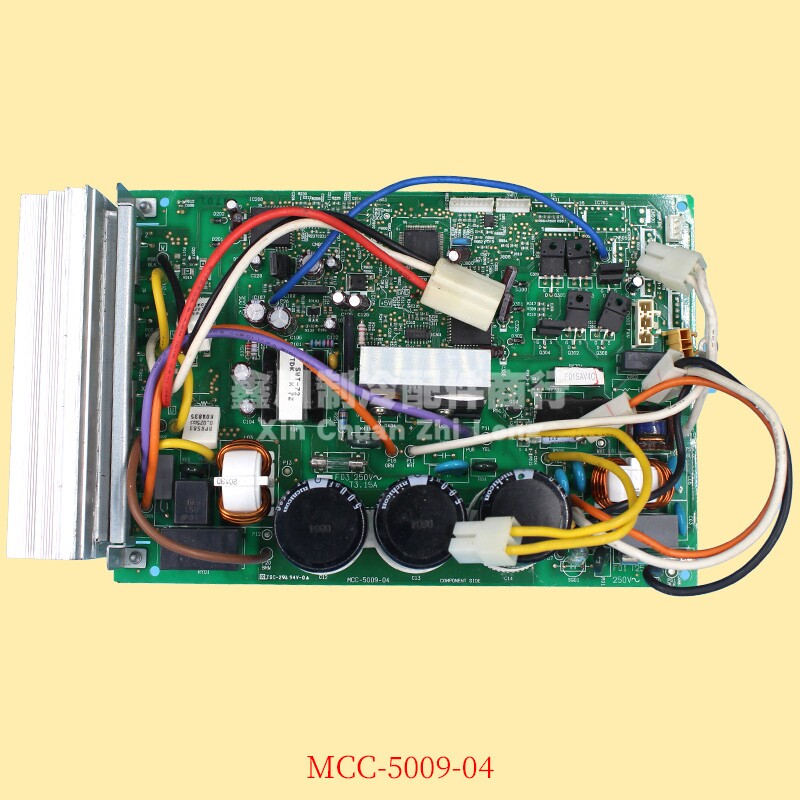 外机变频板mcc-5009-04