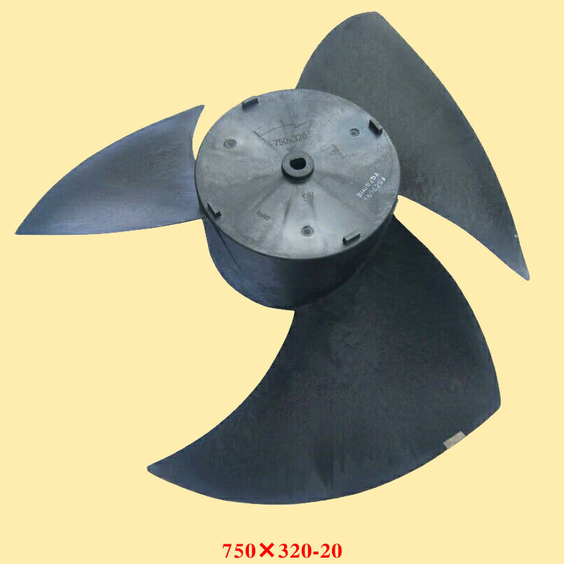 麦克维尔中央空调全新外机风扇叶750*320*20-3外机马达叶片风叶