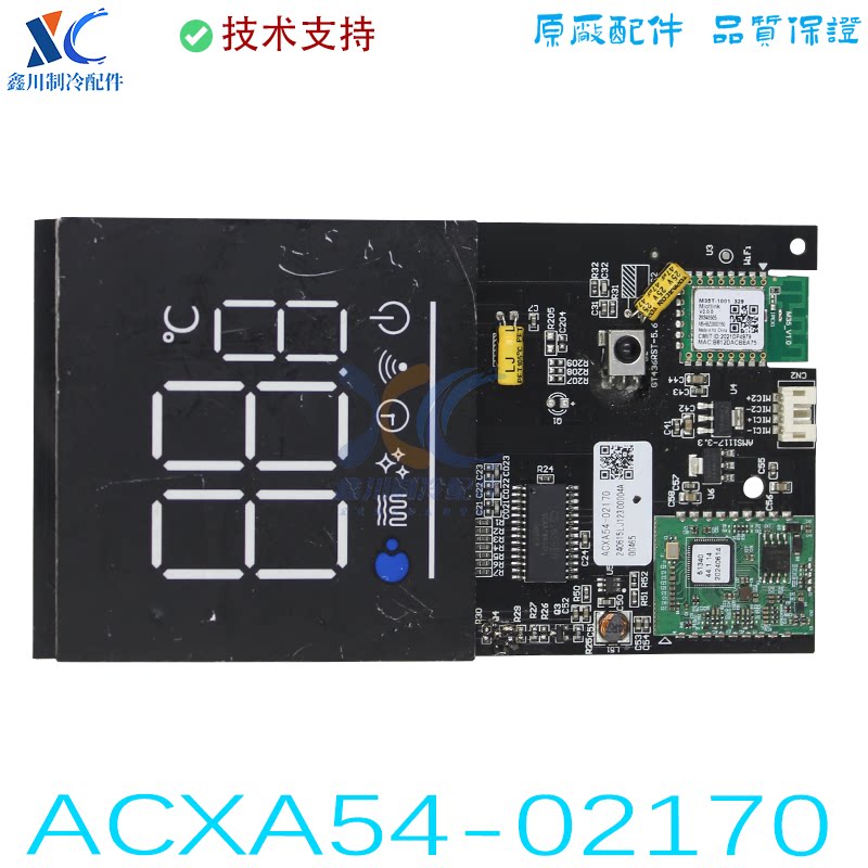 ACXA54-02170适用于松下空调接收板