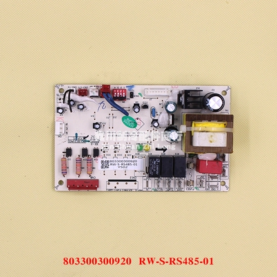 原装志高空调风管机室外机电控电脑板803300300920 RW-S-RS485-01