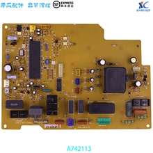 适用于松下空调配件 变频空调 室外机主板A742113 A742114
