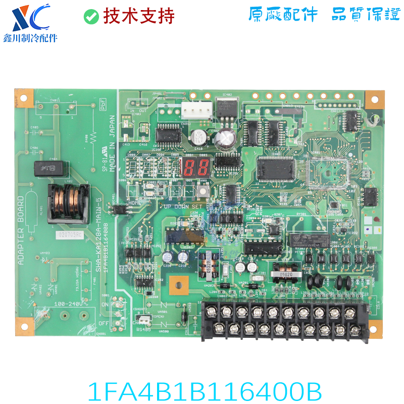 1FA4B1B116400B 适用于松下空调中央空调 多联机主板 线路板