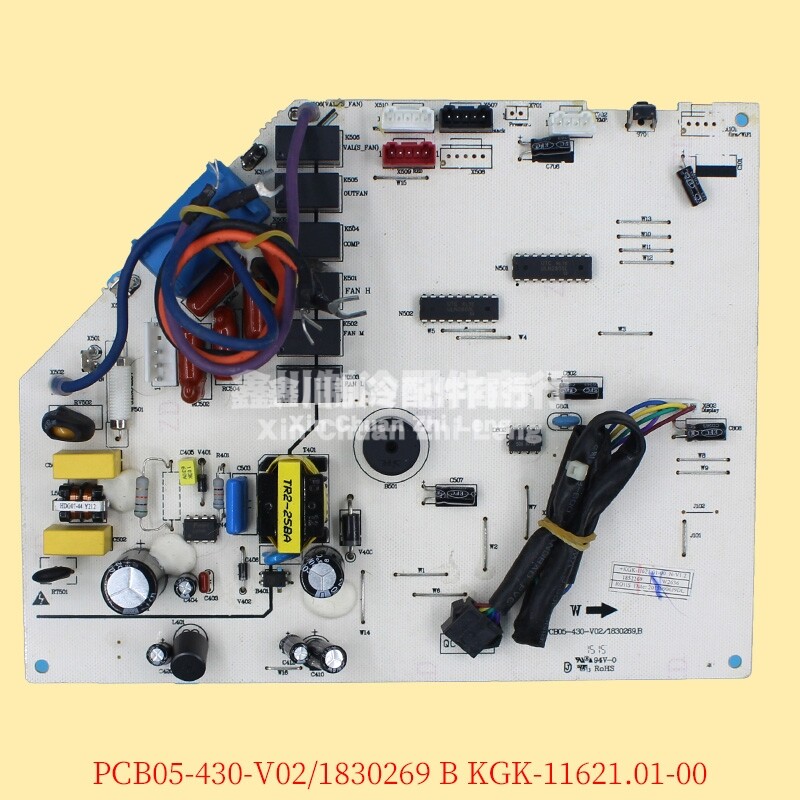 科龙空调主板电脑板 电路板 PCB05-430-V02 KGK-11621.01-00