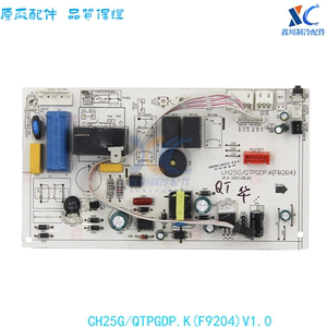 长虹拆机主板CH25G/QTPGDP.K