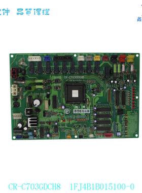 适用于三洋中央空调主板1FJ4B1B014200-0/15000-0/5400-4/15100-0
