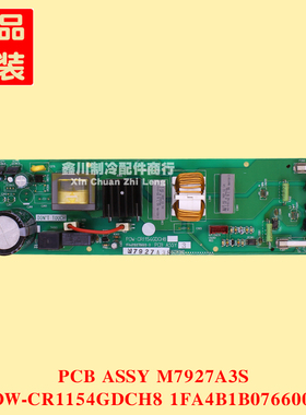 POW-CR1154GDCH8适用于三洋空调线路板1FA4B1B076600-0