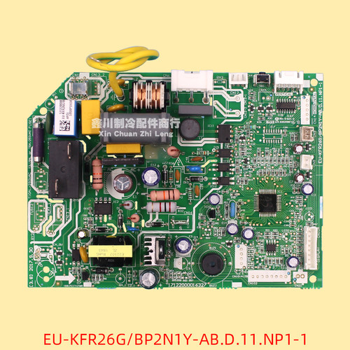 EU-KFR26G/BP2N1Y-AB.D.11