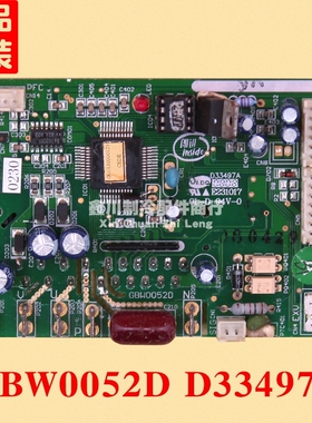 志高变频空调 配件 电源模块 GBW0052D D33497A KFR25