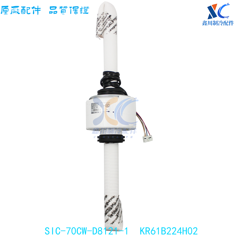 三菱全新电机SIC-70CW-D8121-1