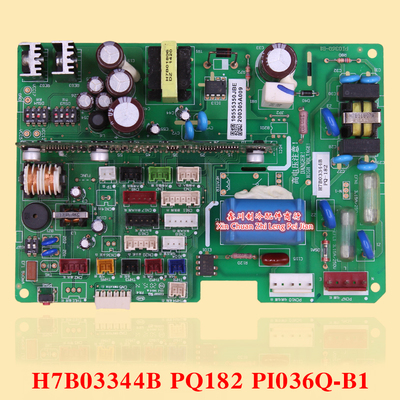 海信日立空调配件 室内机主板H7B03344B PQ182 P1I036Q-B1