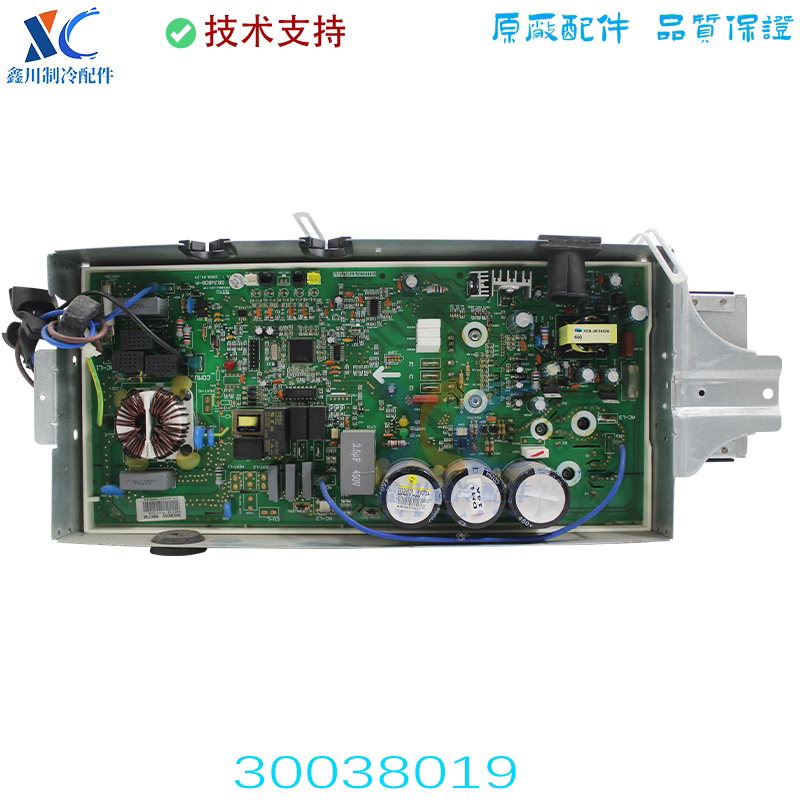 GRJW808-A格力空调外机主板凉之静绿满园W8073A月亮女神30038019
