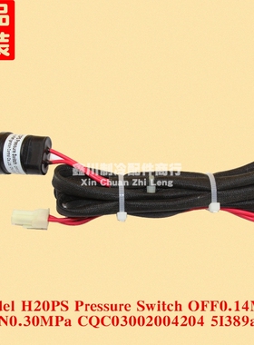 Model H20PS Pressure Switch OFF0.14MPa ON0.30MPa CQC03002004