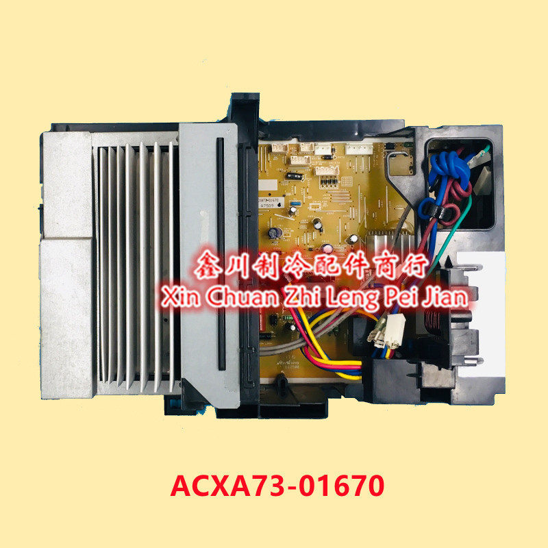 原装松下变频空调外机电脑主板 ACXA73-01670线路板ACXA73-03690
