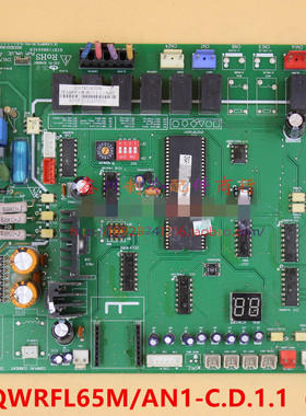 美的热泵水机主板CE-LSQWRFSL30/AN1-A电脑板CE-LSQWRFL65M/AN1-C