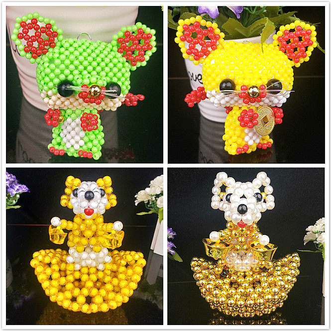 手工diy串珠编织制作鼠年招财迎福鼠客厅摆件玩具材料包装饰品