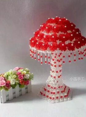 DIY手工串珠材料包新款玫瑰花台灯材料包，教程出售