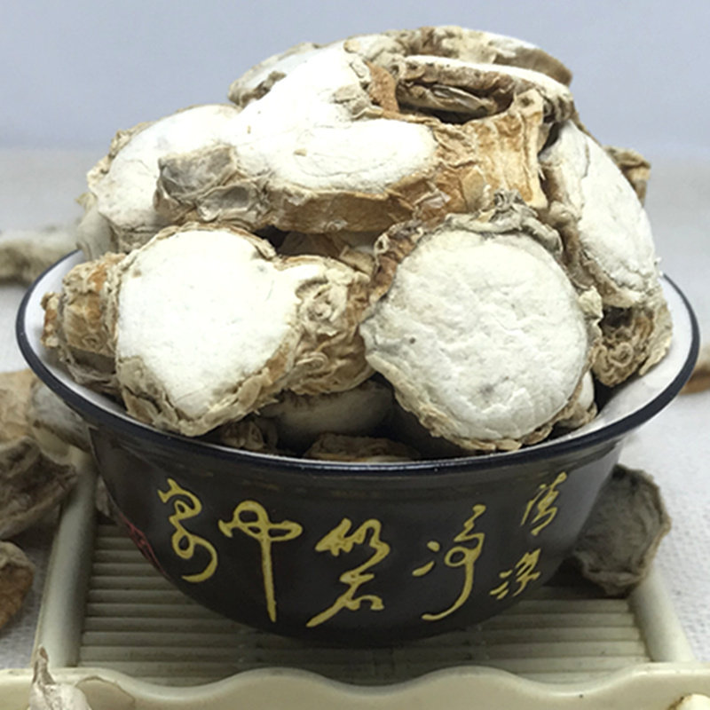 山奈500克包邮山柰三奈中药材香料农家无硫沙姜香奈卤肉佐料大料