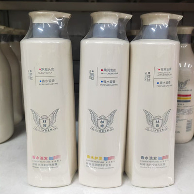 800ml林肯胜肽洗发水特价