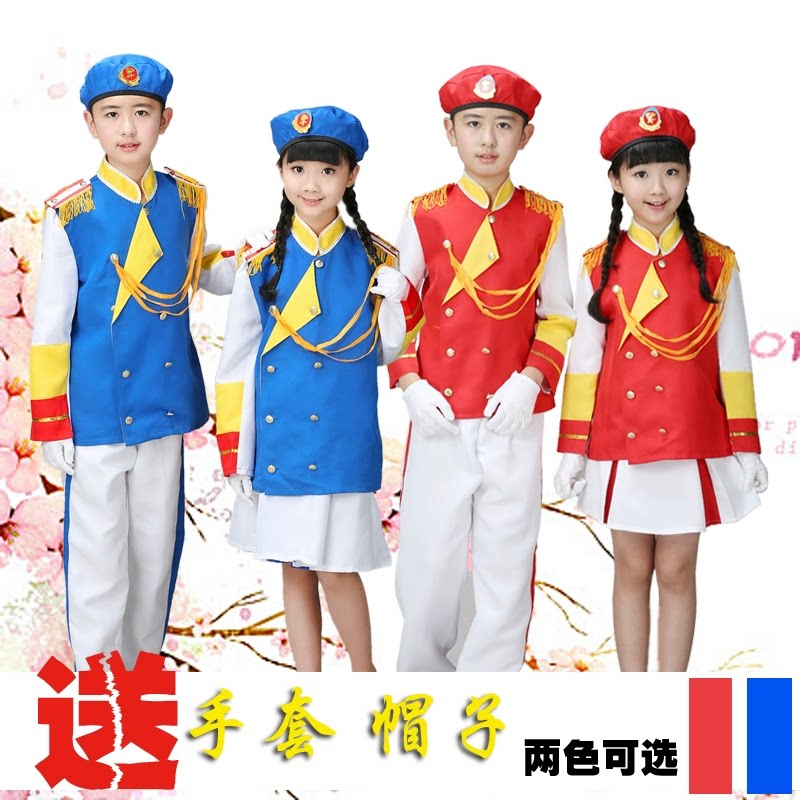 鼓号服幼儿园升旗手服升旗仪式仪仗队军鼓管乐队表演鼓乐队演出服