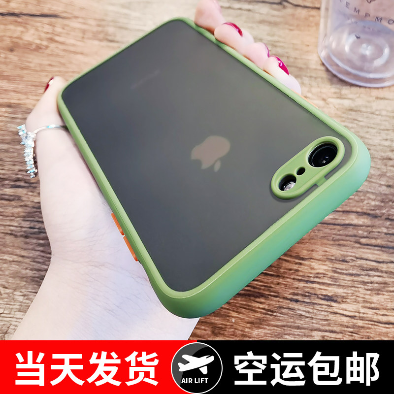 苹果8手机壳全包摄像头苹果8plus硅胶磨砂苹果7plus简约苹果se潮牌苹果6s plus男女款iphone7/8欧美se2防摔6|ruв категории Цифровые аксессуары, аксессуары для мобильных телефонов, телефон защитный кожух/оболочка - от Buy2taobao.com для оказания профессиональной услуги покупки агента Taobao