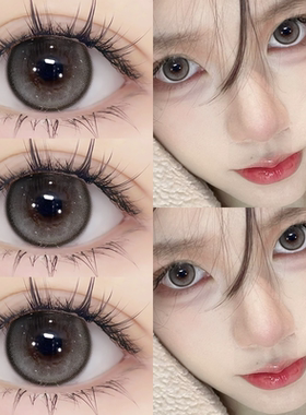 美瞳日抛隐形眼镜官方正品旗舰店10片一次性自然大直径带度数2xx