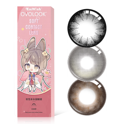 美瞳日抛30片大小直径棕色秋冬一次性隐形眼镜正品官网旗舰店9xx