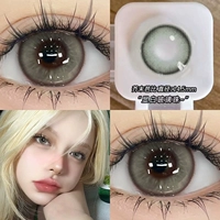 Горчица Барби 14,5 мм [HC423-5] [две пары медсестринской жидкости + коробка]