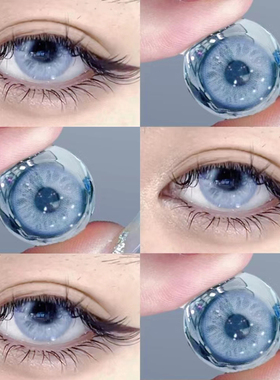 蓝毒色美瞳半年抛混血感日常三明治大小直径隐形眼镜官方正品0xx
