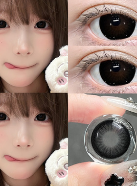 美瞳日抛自然一次性30片正品官方旗舰店自然大小直径隐形眼镜2xx