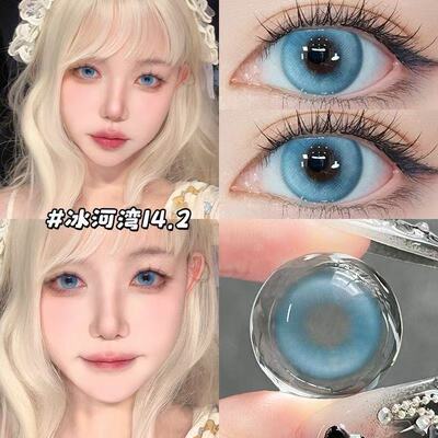 蓝色美瞳半年抛混血网感大小直径官网正品彩色隐形眼镜旗舰店1YY