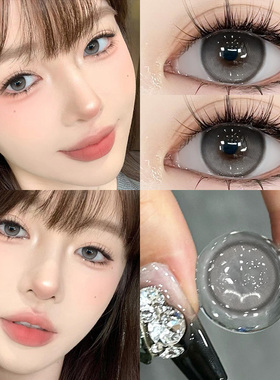 冻梨酥灰色美瞳半年抛自然纯欲大直径隐形眼镜年抛女WF正品官网TN