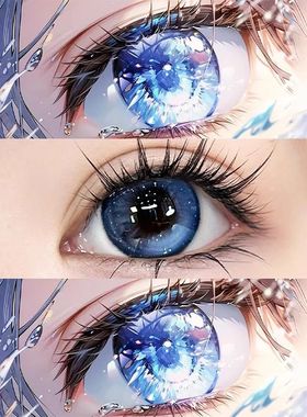 万圣节蓝色美瞳半年抛cos绿色正品官方旗舰店彩色隐形眼镜EJLK