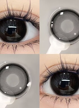 黑巧曲奇美瞳日抛30片大小直径黑色日常款隐形眼镜正品旗舰店8xx