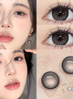 黑莓pro美瞳日抛30片黑色裸感一次性透明隐形眼镜旗舰店WF次抛TN