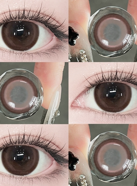 高光巧咖美瞳日抛30片大直径棕色混血一次性隐形眼镜正品官网9xx
