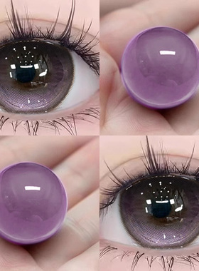 果味节拍美瞳日抛30片混血紫色大直径隐形眼镜次抛女WF官方正品TN
