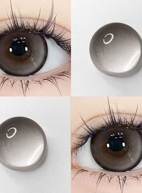 炼乳咖啡棕色美瞳半年抛大直径学生自然正品官网隐形眼镜旗舰1xx