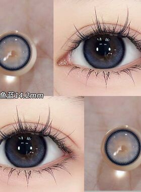 魔鬼鱼美瞳日抛30片蓝色一次性大小直径隐形眼镜旗舰店正品女6xx