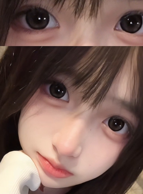 早八摩卡美瞳半年抛大小直径黑色日常隐形眼镜正品官方旗舰店1xx