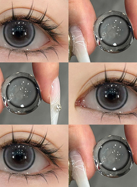 珍宝珠灰美瞳日抛30片灰色大直径素颜混血感彩色隐形眼镜正品7xx