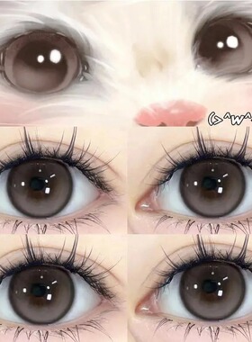 美瞳日抛30片奶萌猫咪瞳蜜桃可可14.5大直径近视隐形眼镜新品3xx