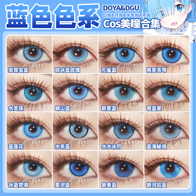 正品授权 假一赔十