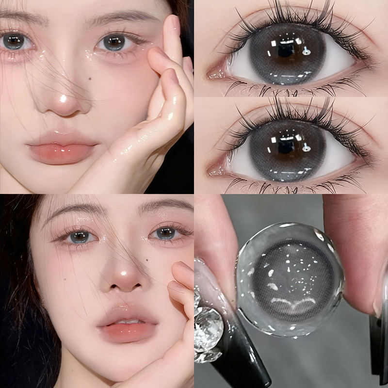 【两盒赠润眼液~】