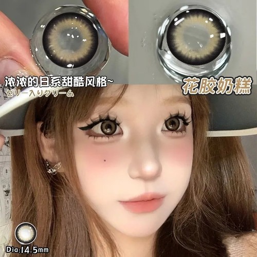 美瞳日抛10片混血棕色混血自然日常大小直径彩色隐形眼镜正品6YY