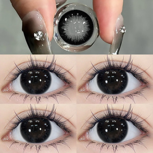 妙眸夏黑葡萄美瞳年抛自然款黑色官方正品大美目黑学生隐形眼镜zy