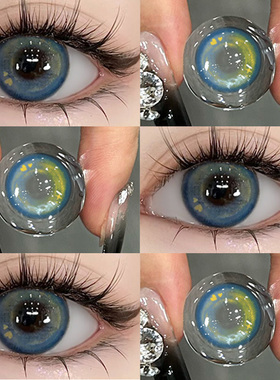 蓝绿色美瞳半年抛女大小直径混血自然隐形眼镜官方旗舰店正品7xx