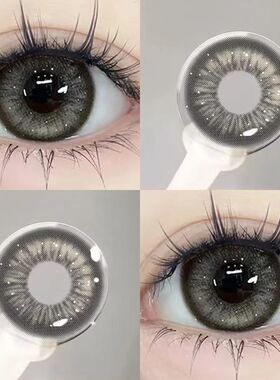 泰式奶茶美瞳日抛30片大直径灰色一次性隐形眼镜正品官网旗舰1xx