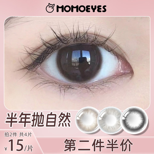 顺丰包邮，自然不出错